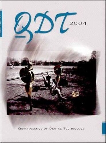 Qdt 2004 Quintessence Of Dental Technology Volume 27 Qdt Quintessence Of Dental Technology Revised Avishai Sadan