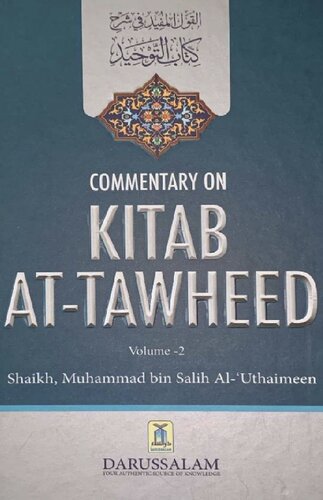 Commentary On Kitab Attawheed Vol2 Muhammad Bin Salih Aluthaimeen