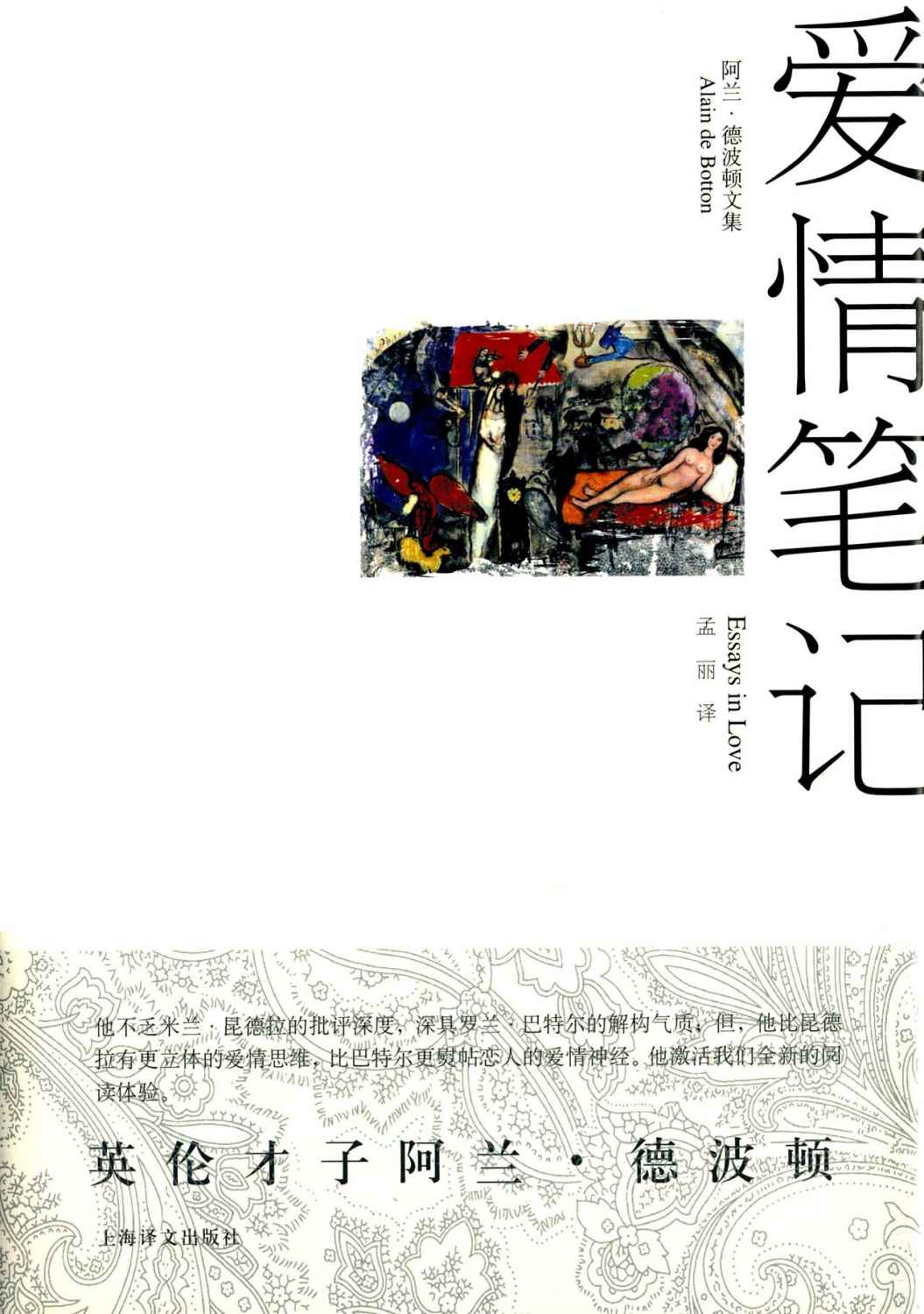1st Edition