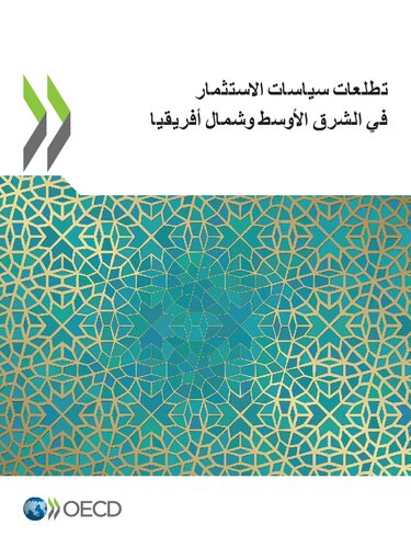158 Oecd