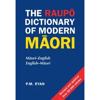 The Raup Dictionary Of Modern Mori 4th Edition Peter M Ryan