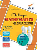 Challenger Mathematics For Jee Main Advanced With Past 5 Years Solved Papers Ebook Paperback Jan 01 2016 Anoop Srivastava Er Srivastava