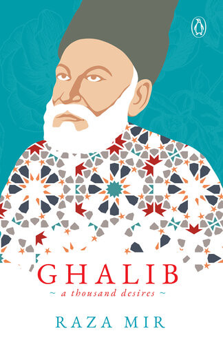 Ghalib Raza Mir