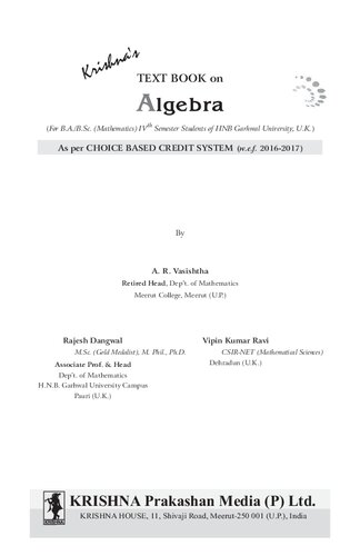 Krishnas Tb Algebraedition1cpages304code1047 Mathematics Book 14 Ar Vasishtha