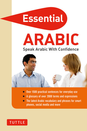 Essential Arabic Speak Arabic With Confidence Arabic Phrasebook Fethi Mansouri