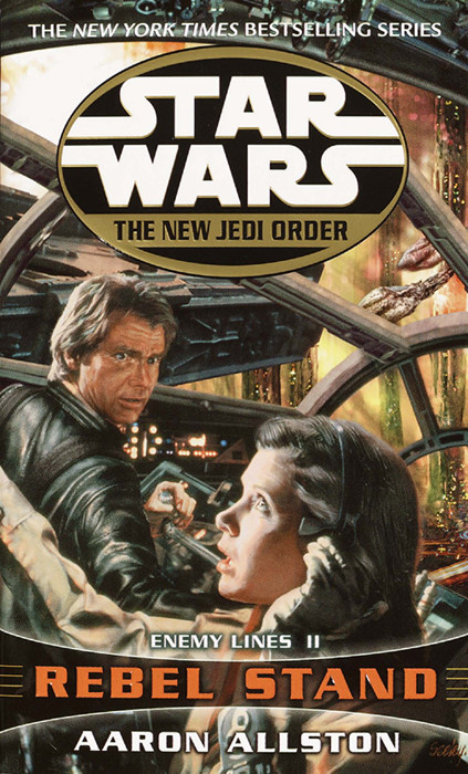 Rebel Dream Aaron Allston