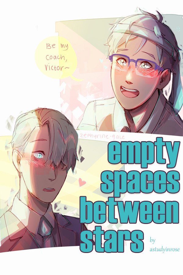 Empty Spaces Between Stars Astudyinrose Astudyinrose