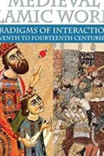The Armenians In The Medieval Islamic World Armenian Realpolitik In The Islamic World And Diverging Paradigmscase Of Cilicia Eleventh To Fourteenth Centuries Seta B Dadoyan