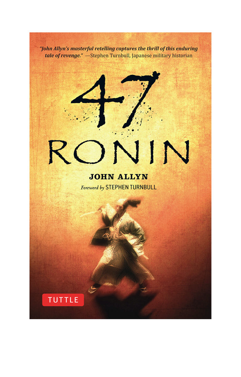 47 Ronin John Allyn Allyn John