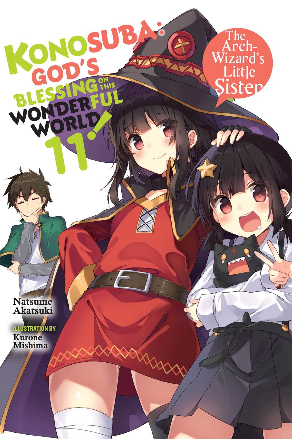 The Archwizards Little Sister Natsume Akatsuki Kurone Mishima Akatsuki