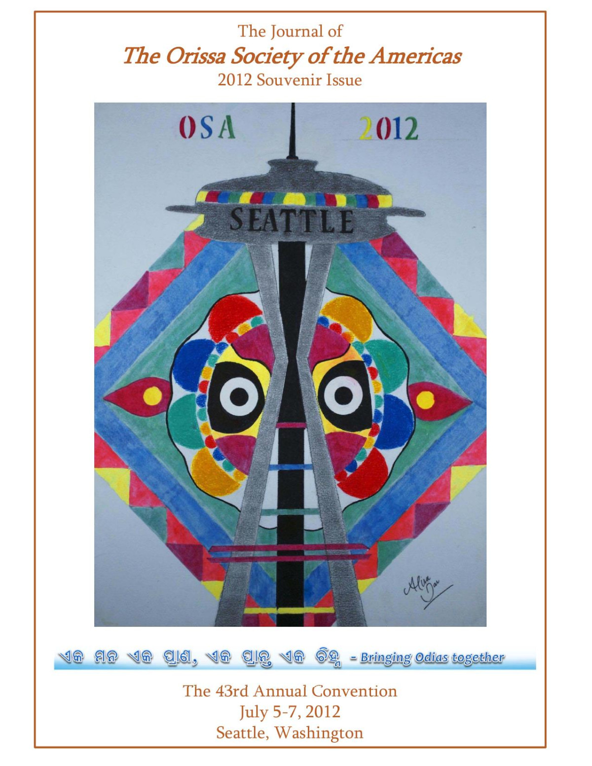 Souvenir2012 Odisha Society Of The Americas Odisha Society Of The Americas