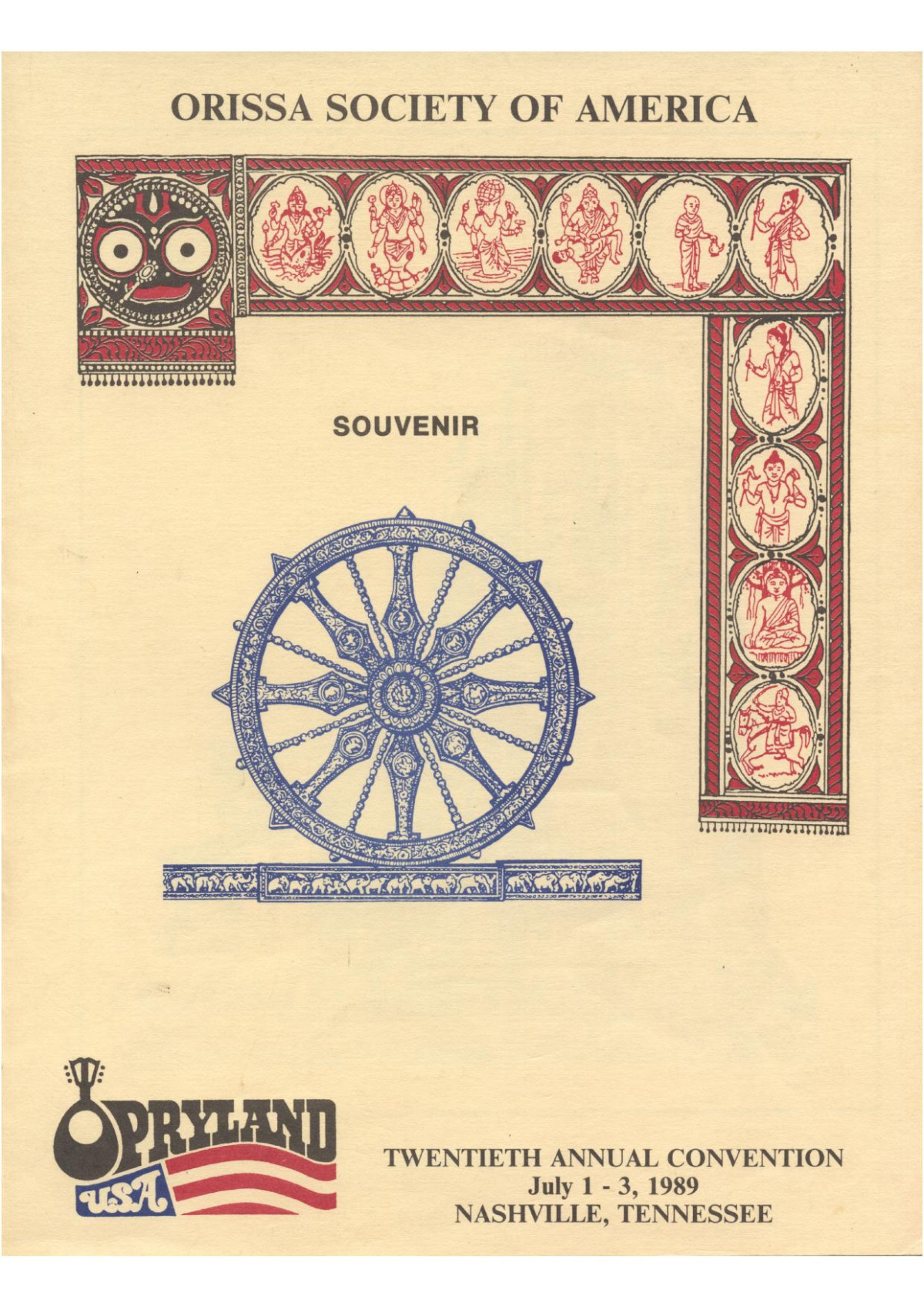 Souvenir1989 Odisha Society Of The Americas Odisha Society Of The Americas