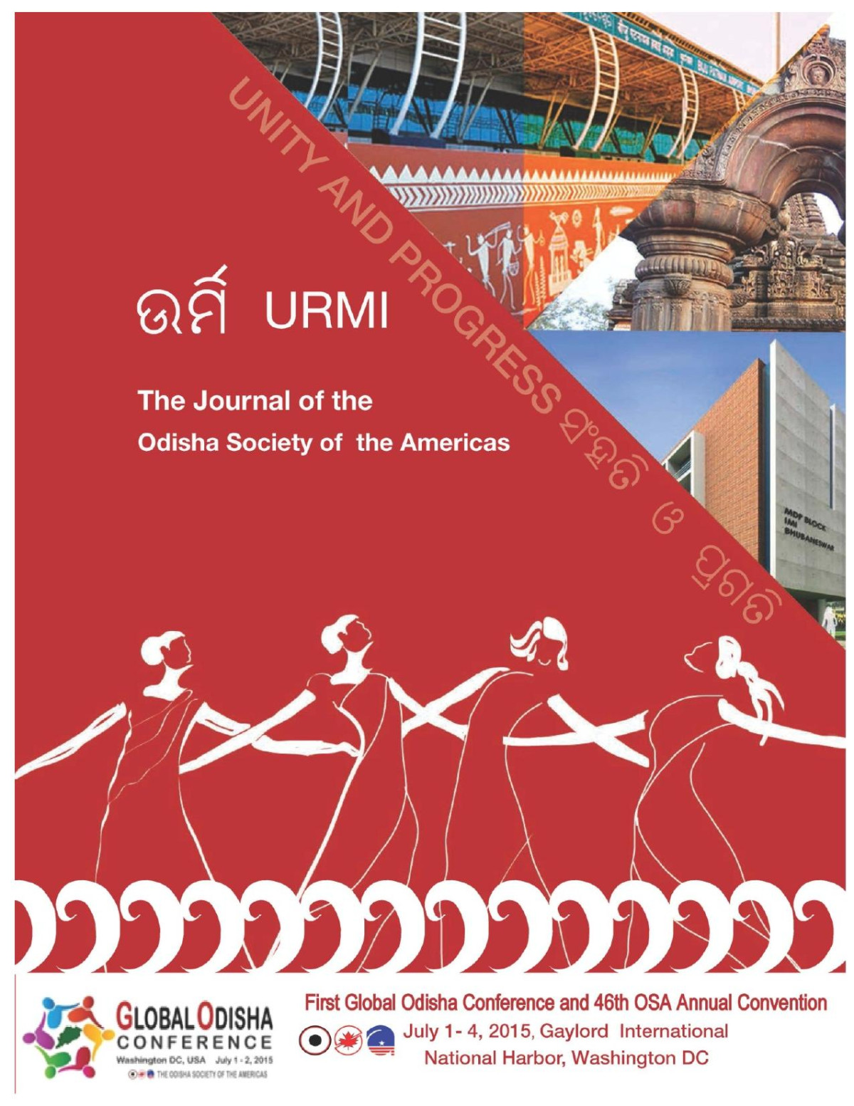 Souvenir2015 Odisha Society Of The Americas Odisha Society Of The Americas