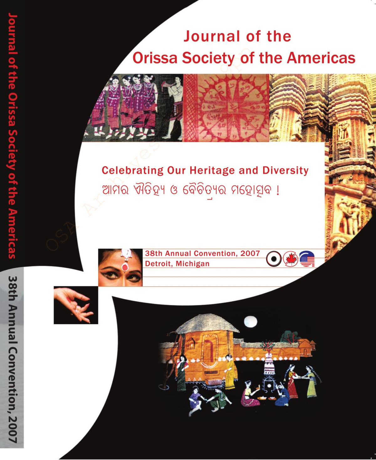 Souvenir2007 Odisha Society Of The Americas Odisha Society Of The Americas
