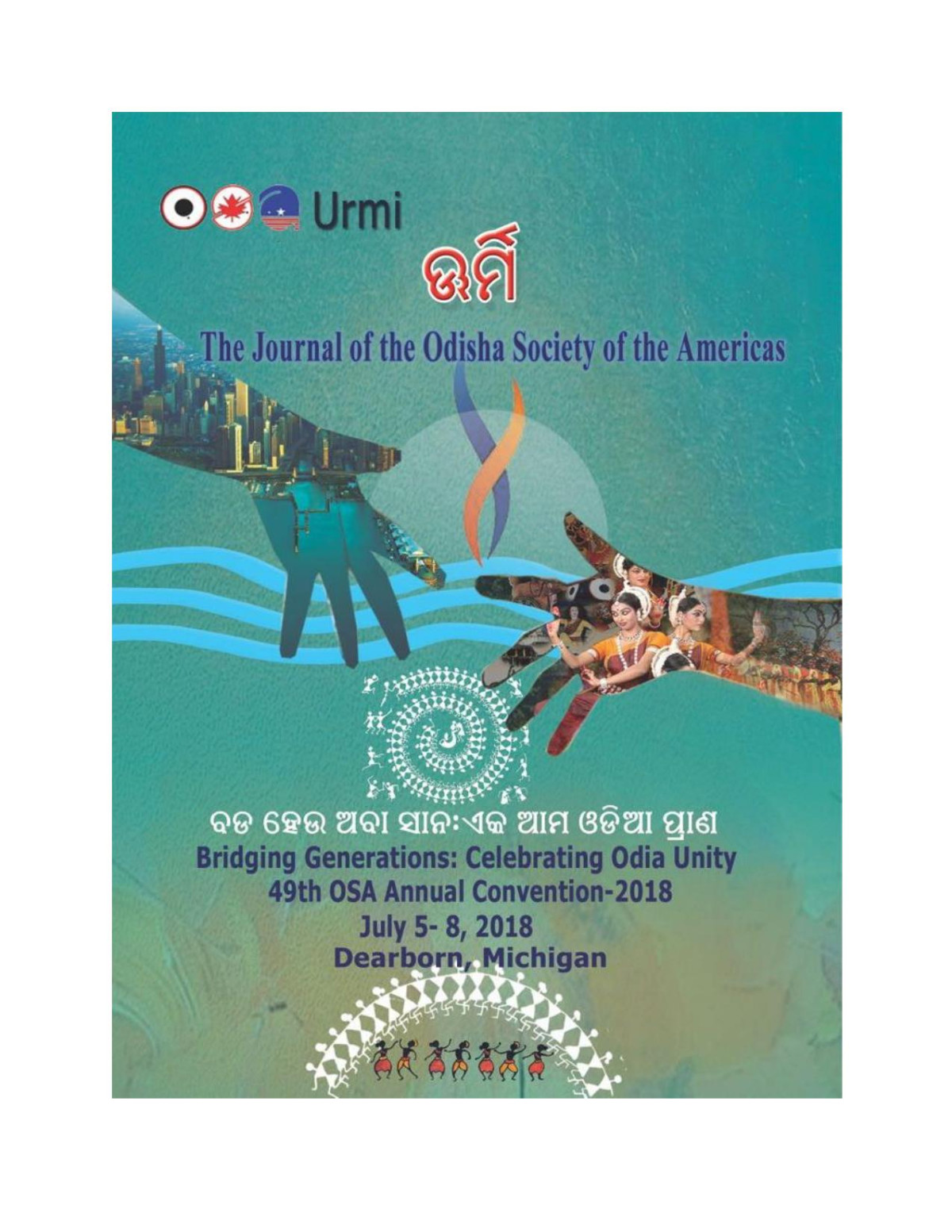 Souvenir2018 Odisha Society Of The Americas Odisha Society Of The Americas