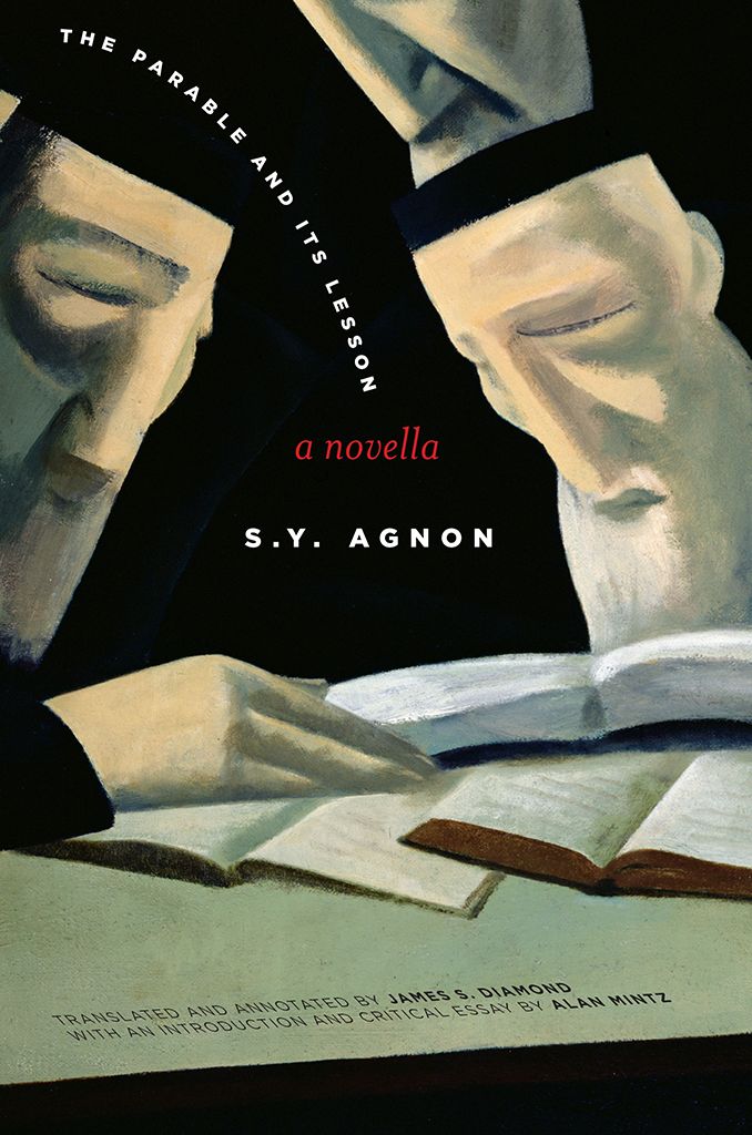 The Parable And Its Lesson Stanford Studies In Jewish History And Culture S Y Agnon