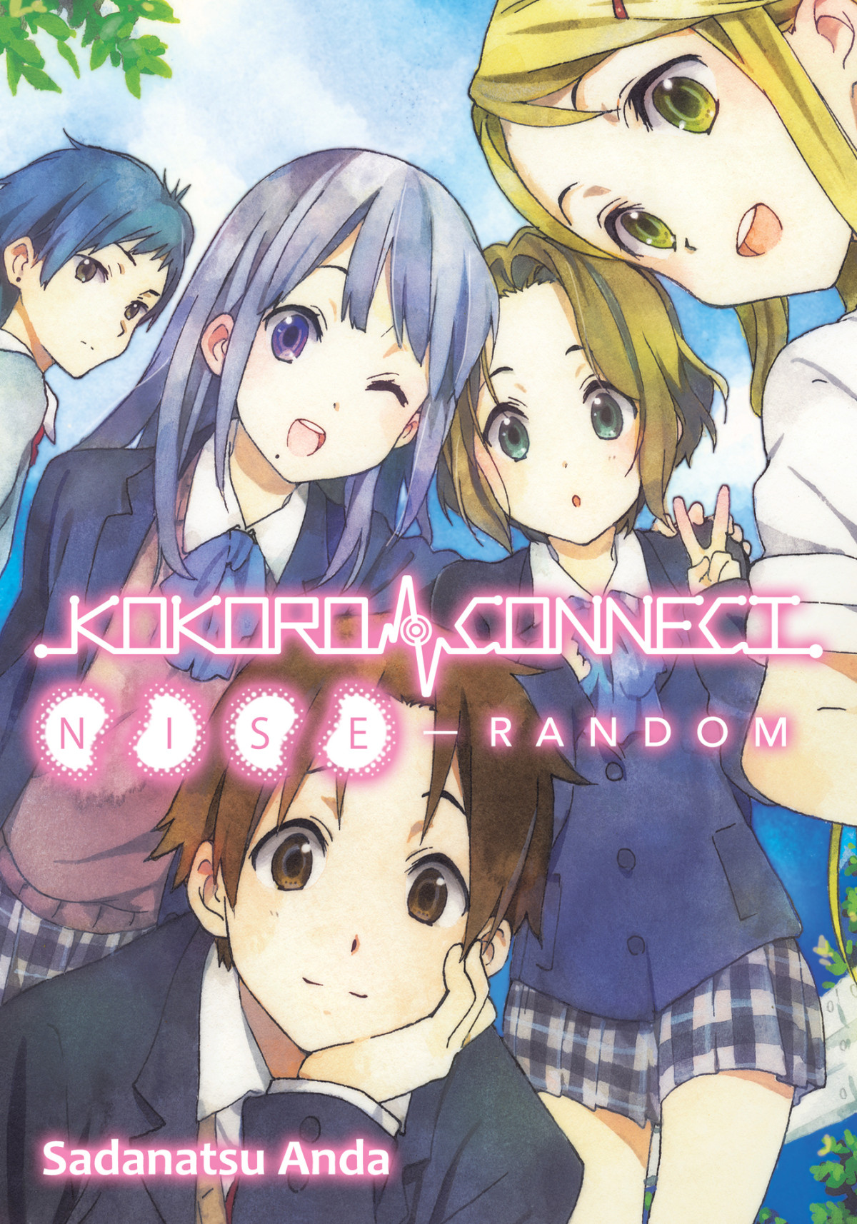 Kokoro Connect Vol6 Nise Random Sadanatsu Anda Anda Sadanatsu