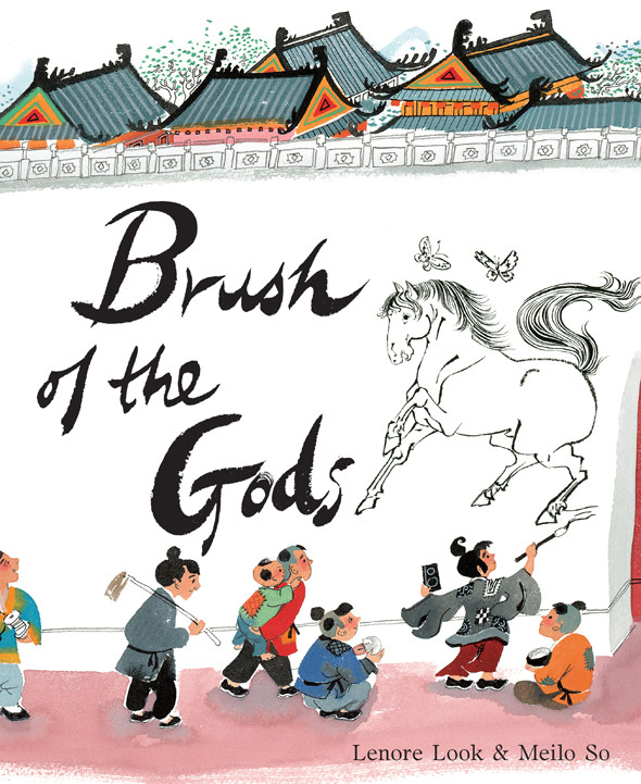 Brush Of The Gods