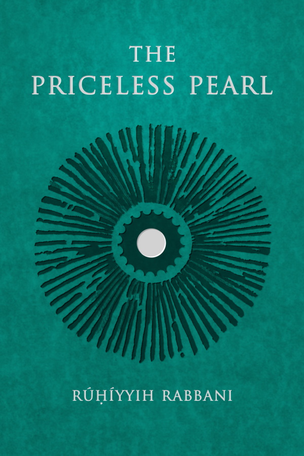 The Priceless Pearl Rhyyih Rabbn