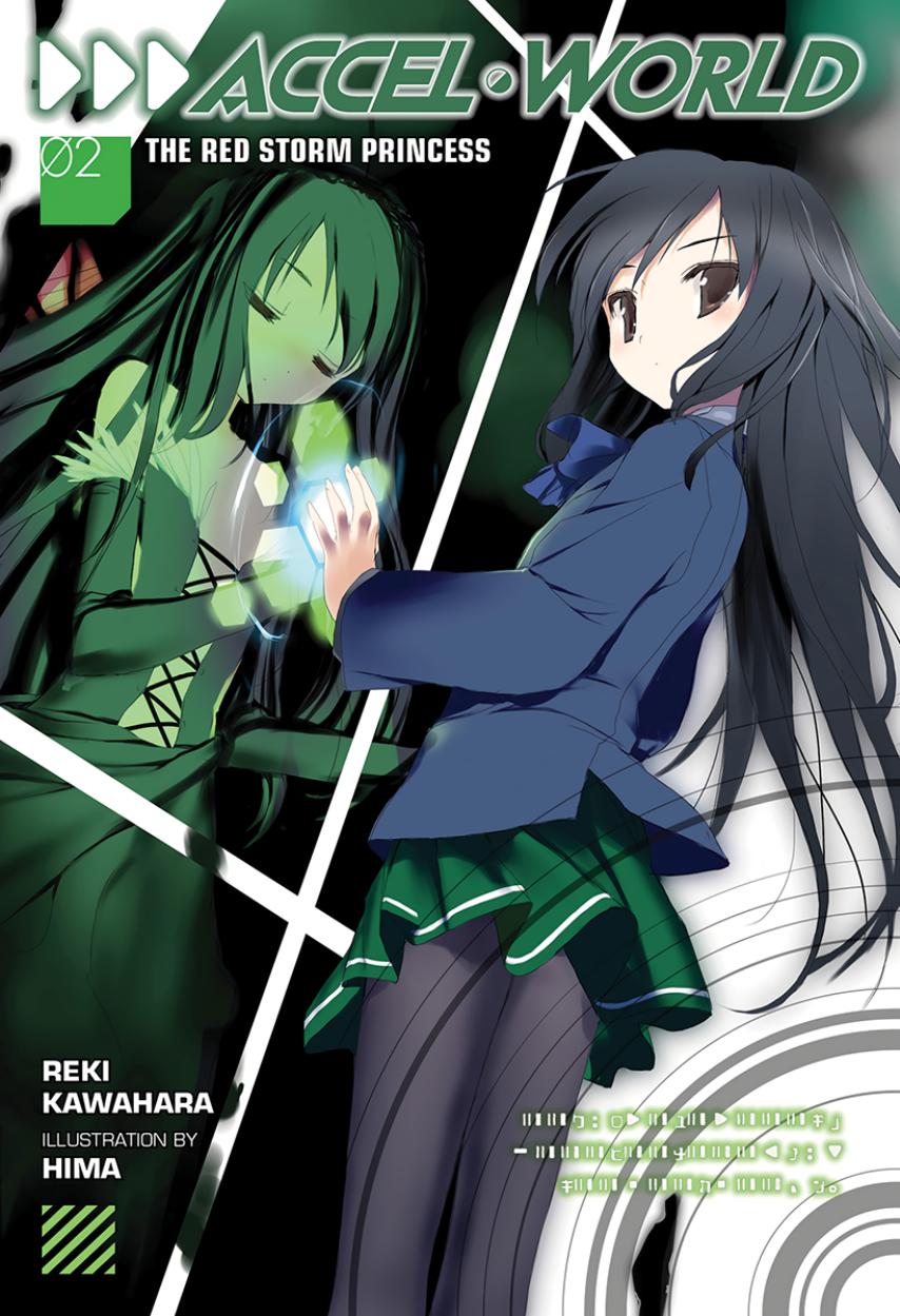 Accel World Volume 02 The Red Storm Princess Kawahara Reki Reki