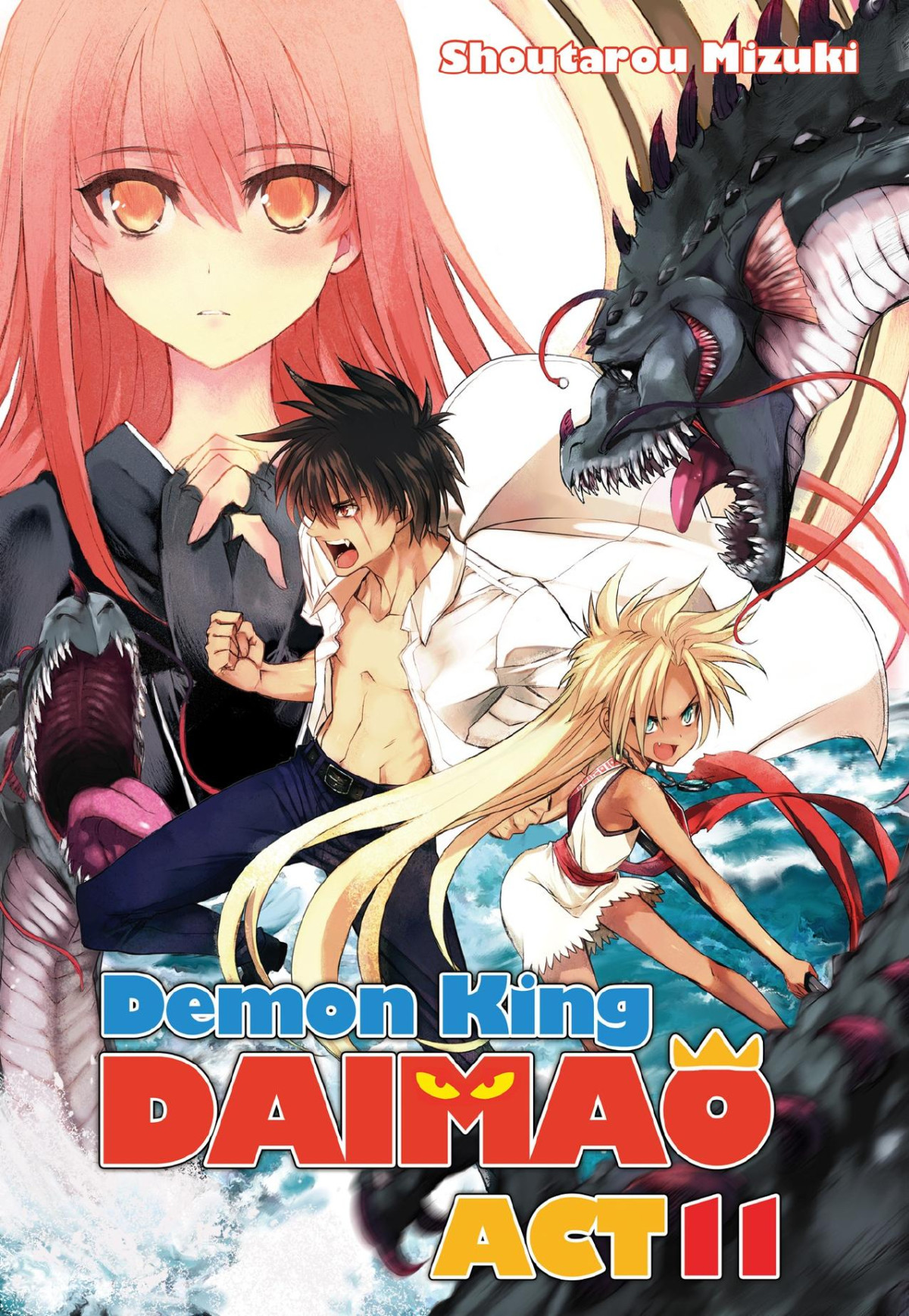 Demon King Daimaou Volume 11 Shoutarou Mizuki