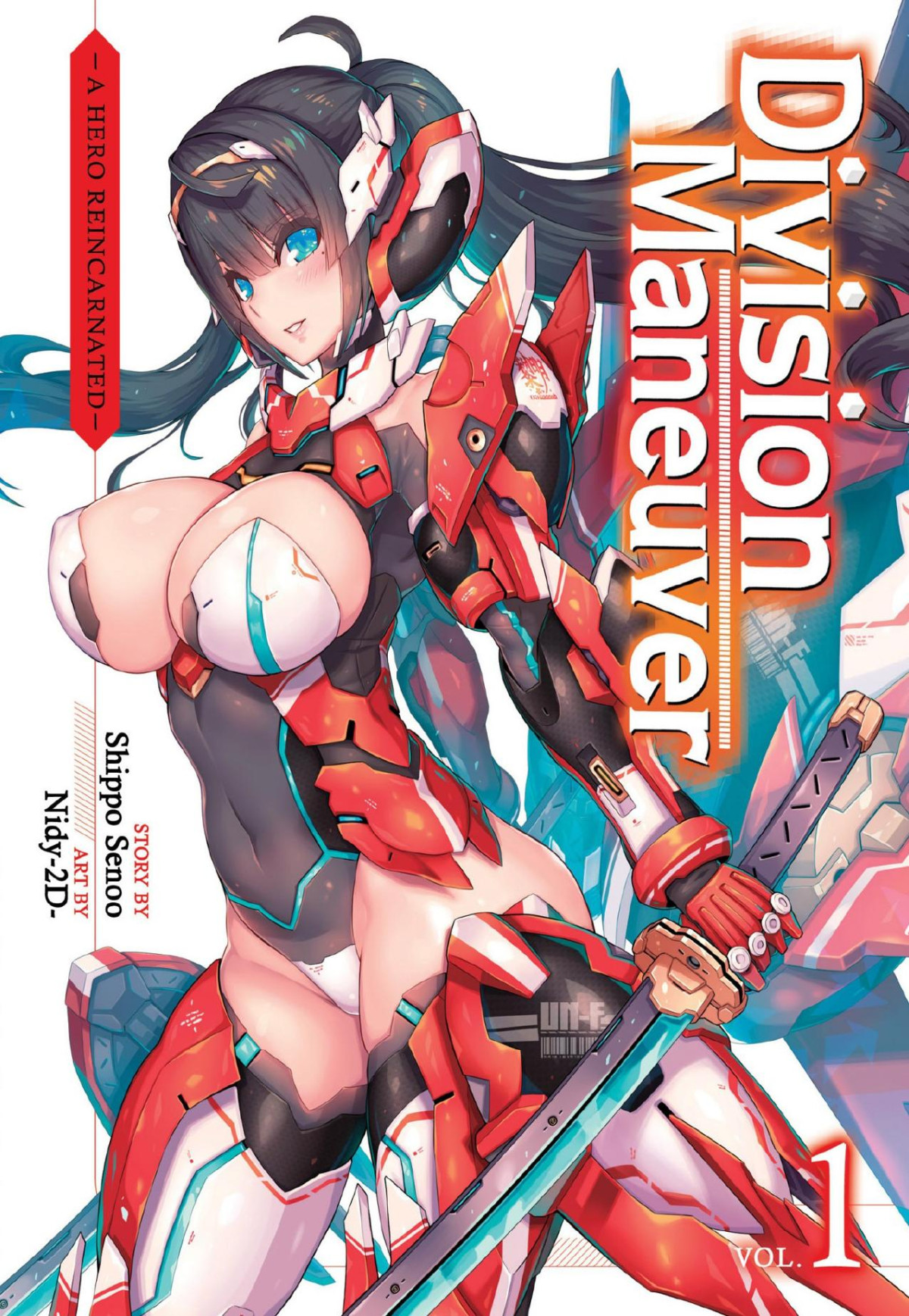 Division Maneuver Volume 1 Shippo Senoo