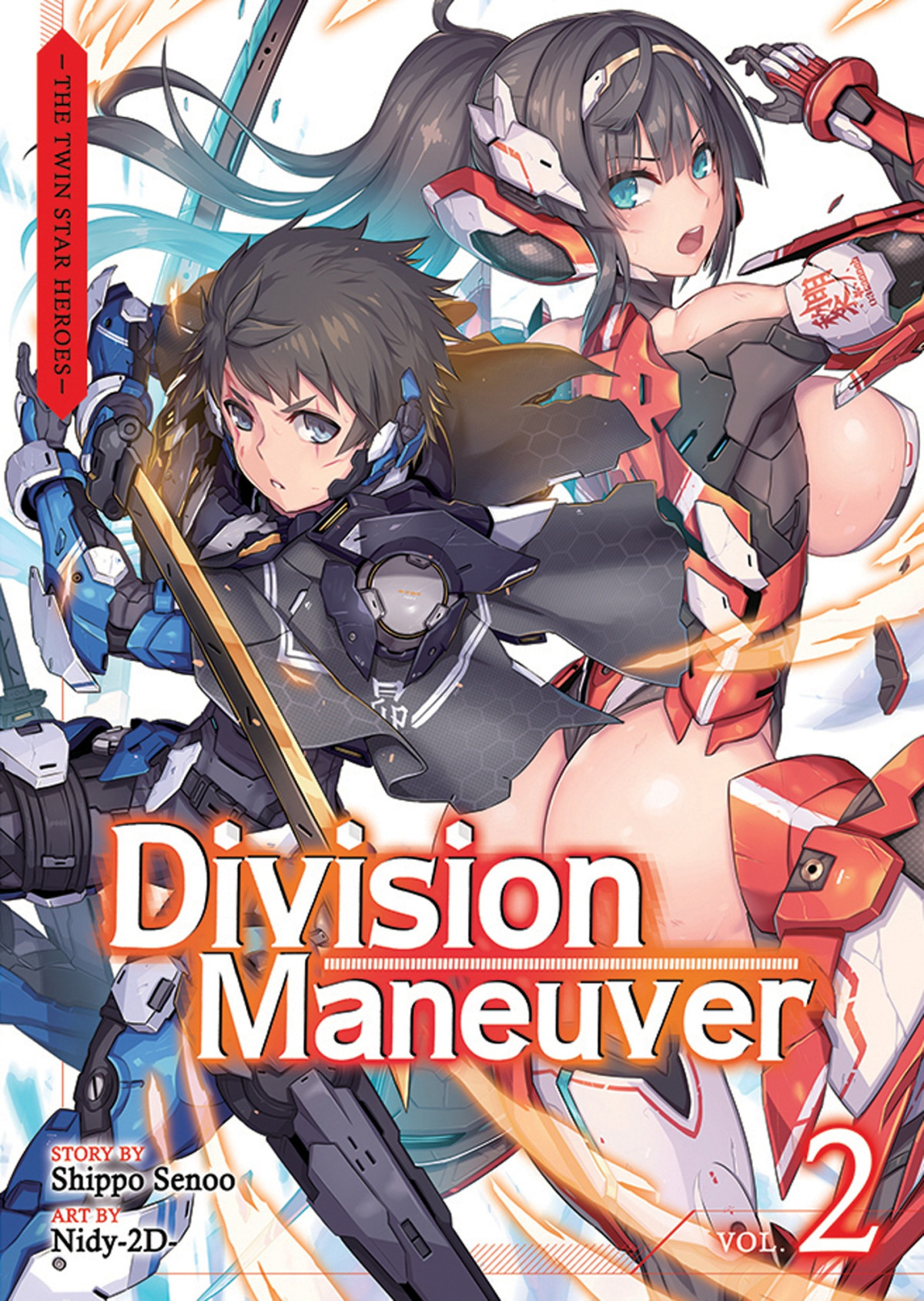 Division Maneuver Volume 2 Shippo Senoo