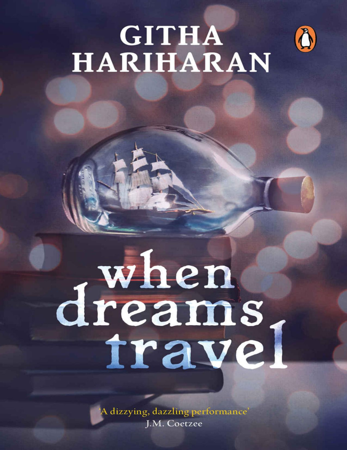 When Dreams Travels Githa Hariharan