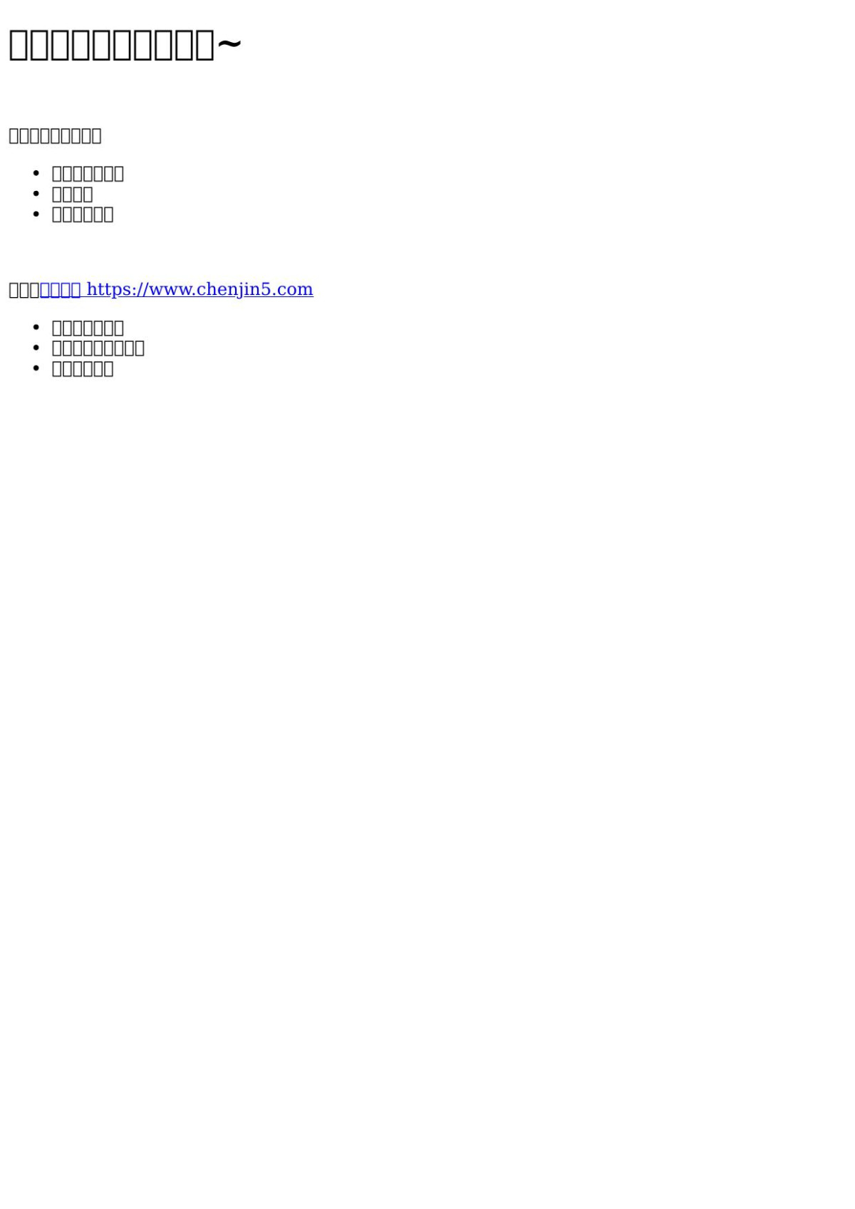 Linux 2 Robertlove