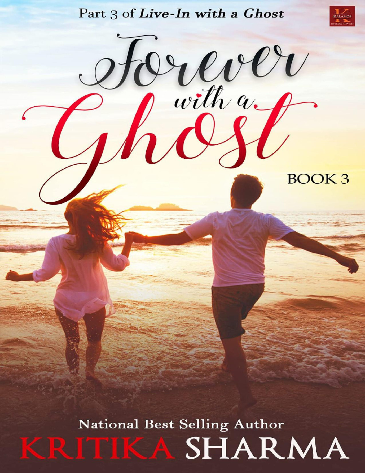 Forever With A Ghost Book 3 Kritika Sharma