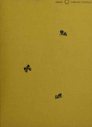 Tatsinda Enright Elizabeth