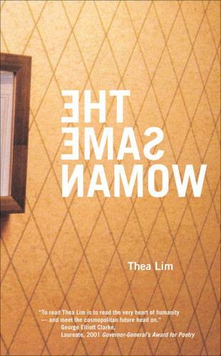 The Same Woman Lim Thea