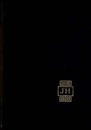 White Lotus Hersey John