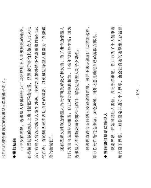 Charle1860 Chenjin5com
