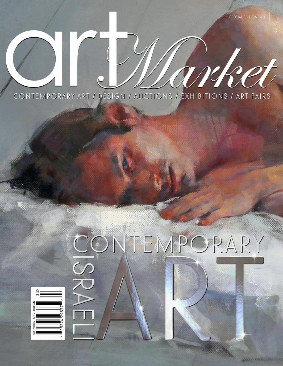 Art Market Contemporary Israeli Art 2018 Art Market