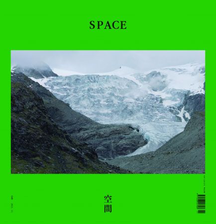 Space November 2021 Space