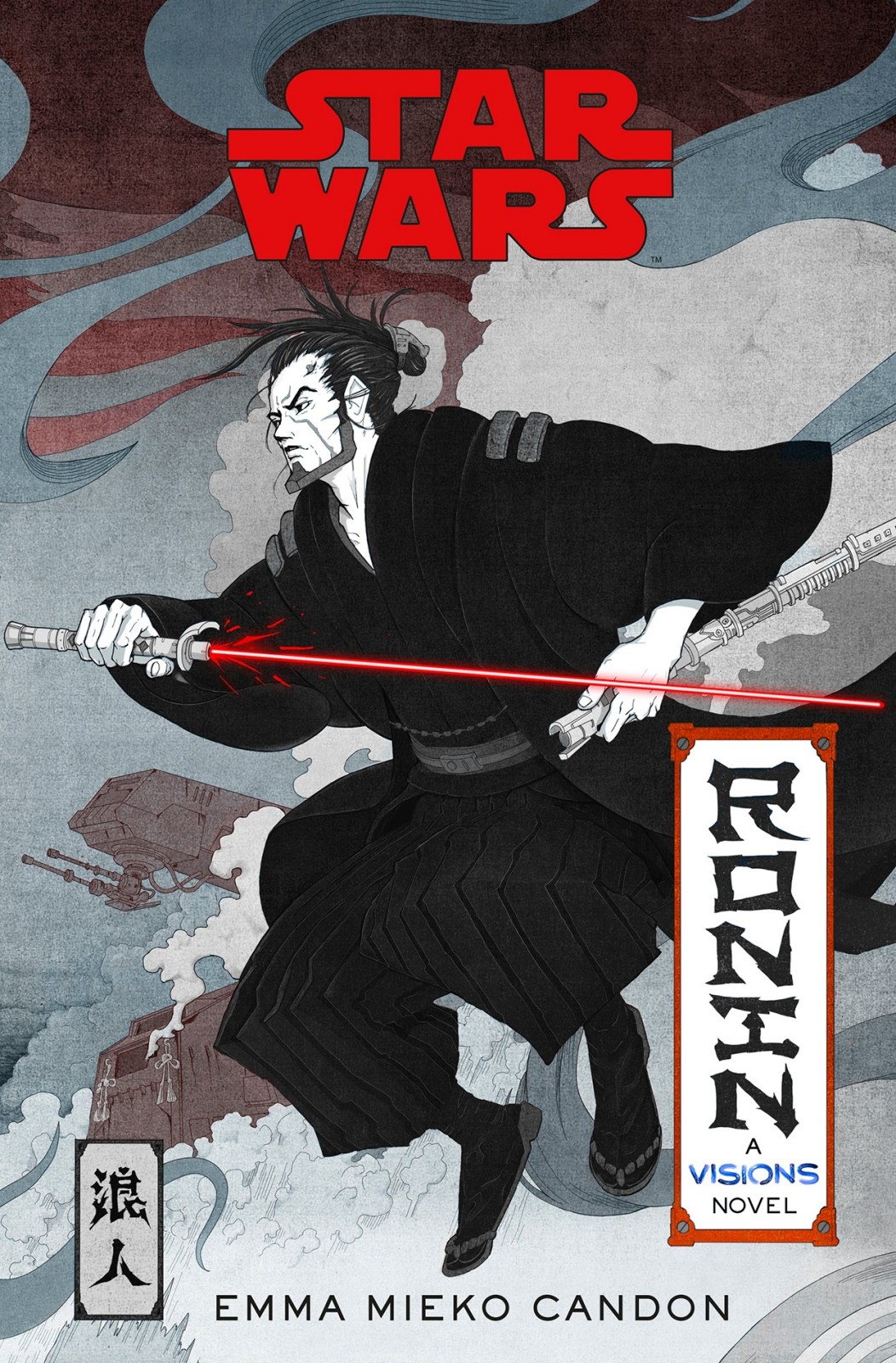Star Wars Visions Ronin A Visions Novel Emma Mieko Candon