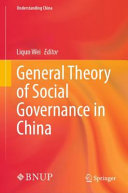 General Theory Of Social Governance In China 1st Ed 2021