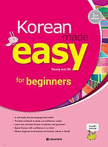 Korean Made Easy For Beginners 2nd Edition English Ver 2nd Edition Seungeun Oh