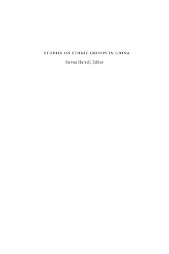 On The Margins Of Tibet Cultural Survival On The Sinotibetan Frontier Ashild Kolas Monika P Thowsen