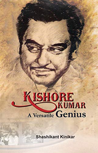 Kishore Kumar Shashikant Kinikar
