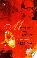 Memories Come Alive Apr 30 2007 Dey Manna And Putatunda Sarban Dey