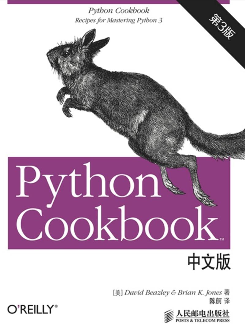 Python3 Cookbook