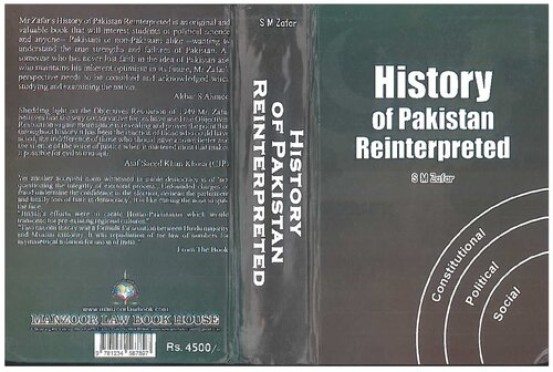 History Of Pakistan Reinterpreted S M Zafar