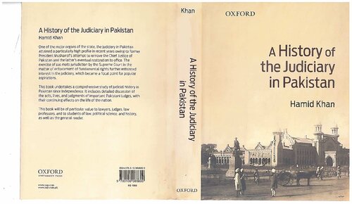A History Of The Judiciary In Pakistan Hamid Khan