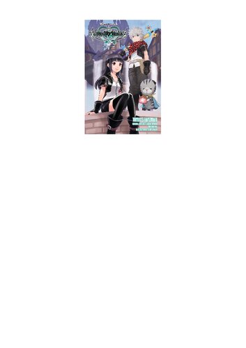 Kingdom Hearts X Your Keyblade Your Story The Novel 1st Edition Tomoco Kanemaki