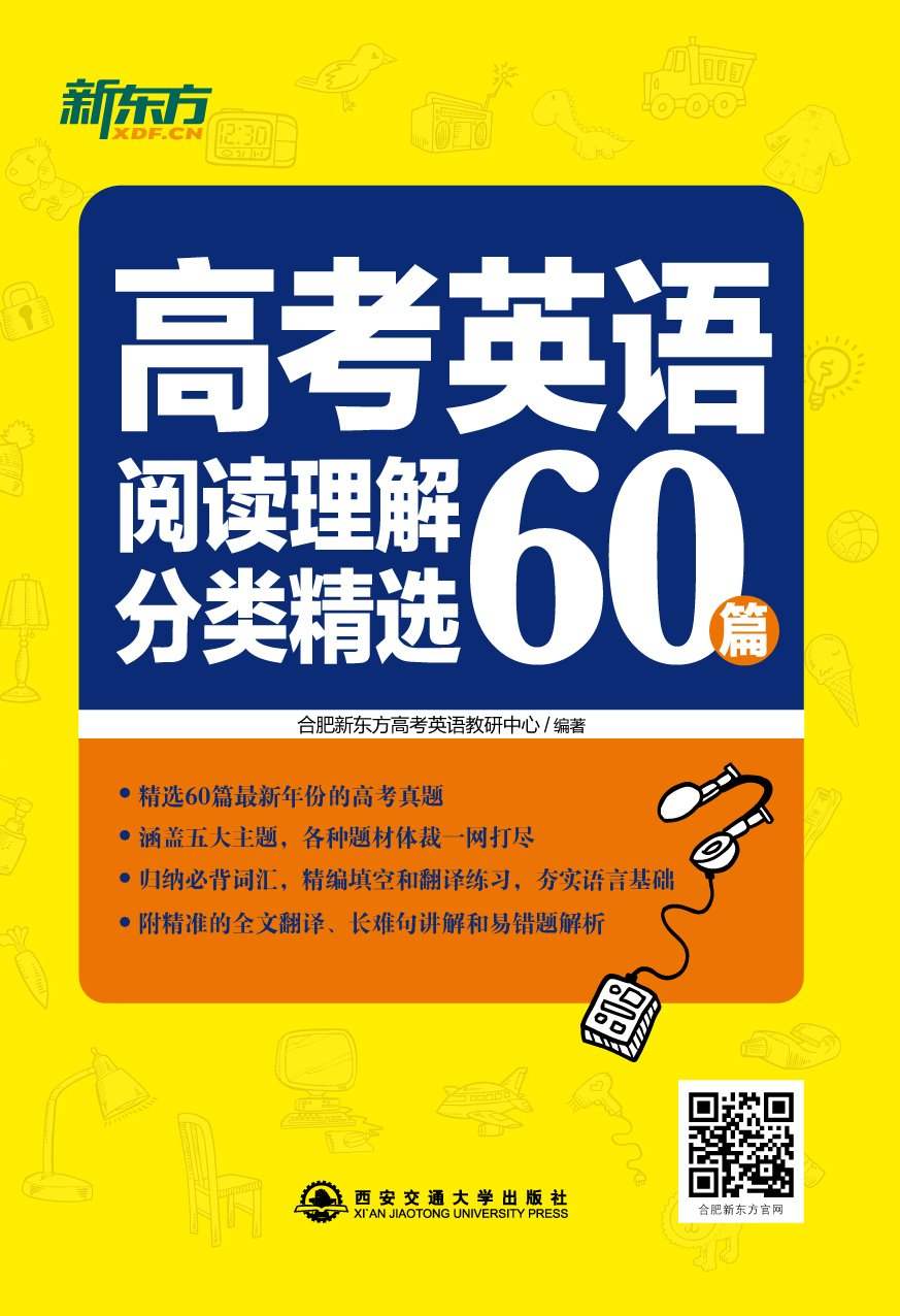 60