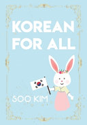 Korean For All Soo Kim