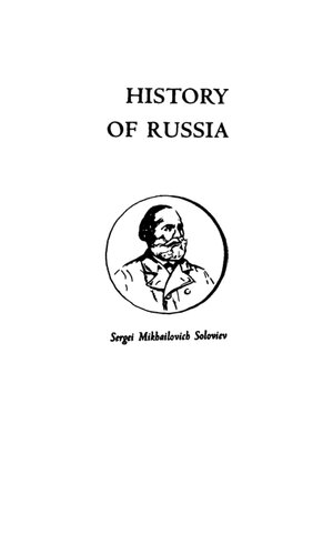 History Of Russia Volume 47 The Rule Of Catherine The Great War With Turkey Polish Partition 17711772 Sergei Mikhailovich Soloviev