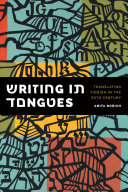 Writing In Tongues Translating Yiddish In The Twentieth Century Samuel And Althea Stroum Lectures In Jewish Studies Anita Norich